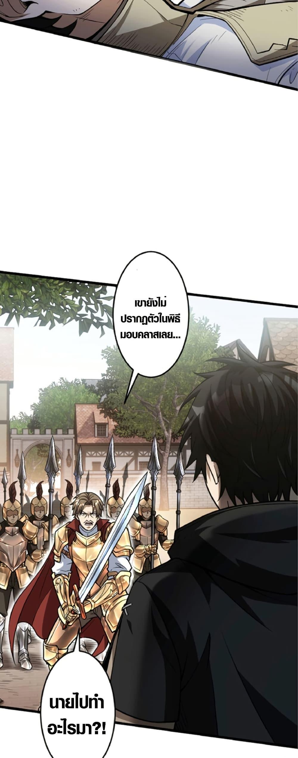 Manga-lc-com อ่านมังงะ อ่านการ์ตูน ออนไลน์ ฟรี The Hated Black Mage Returns ตอนที่ 1 2 3 4 5 6 7 8 9 10 11 12 13 14 ฟรี ไม่มีโฆษณา Manga-lc - อ่าน มังงะ อ่าน การ์ตูน ออนไลน์ อ่านมังงะ ฟรี
