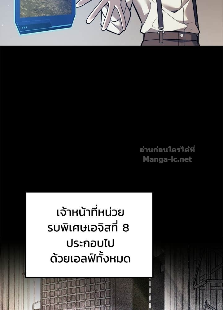 Doujin-Lc- อ่าน โดจิน มังฮวา เกาหลี ญี่ปุ่น จีน แปลไทย ผู้พิชิตเกมป้องกันฐาน ตอนที่ 1 2 3 4 5 6 7 8 9 10 11 12 13 14 ฟรี ไม่มีโฆษณา อ่าน โดจิน Manhwa เกาหลี ญี่ปุ่น จีน เรามีครบ คัดมาให้เน้นๆ โดจิน 18+ รับประกันความฟินโดย Doujin Lc