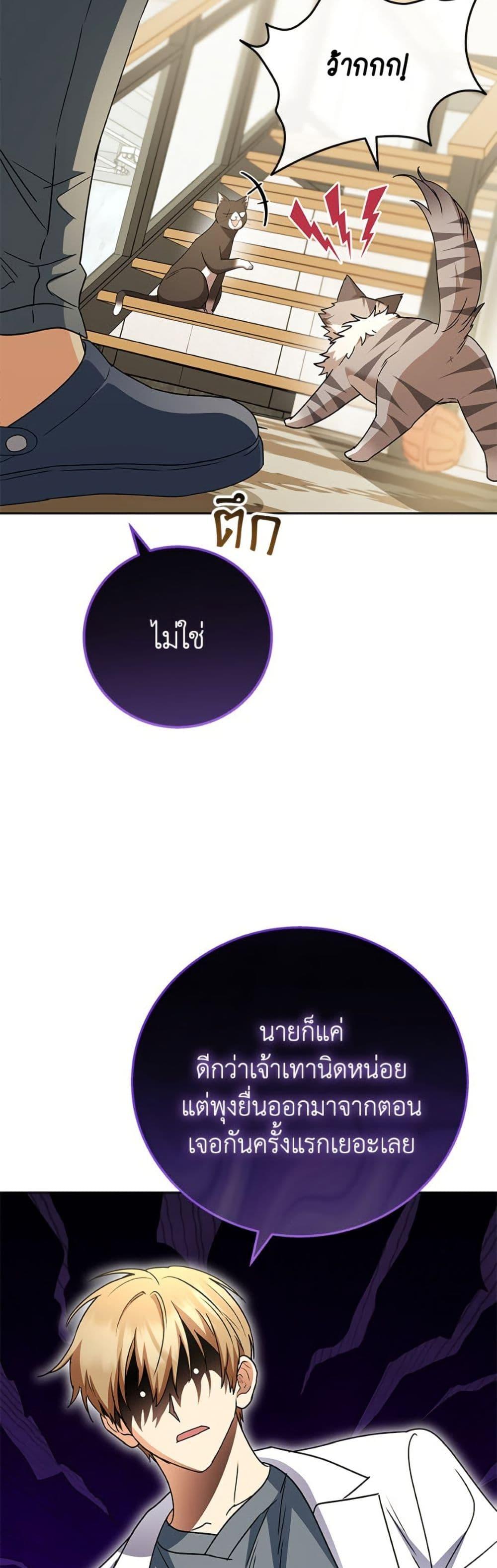 Manga-lc-com อ่านมังงะ อ่านการ์ตูน ออนไลน์ ฟรี Hello! Veterinarian! ตอนที่ 1 2 3 4 5 6 7 8 9 10 11 12 13 14 ฟรี ไม่มีโฆษณา Manga-lc - อ่าน มังงะ อ่าน การ์ตูน ออนไลน์ อ่านมังงะ ฟรี