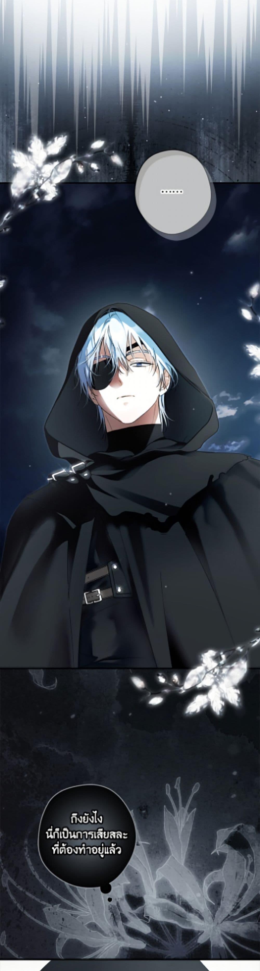 Manga-lc-com อ่านมังงะ อ่านการ์ตูน ออนไลน์ ฟรี An Extra Stole the Male Leads ตอนที่ 1 2 3 4 5 6 7 8 9 10 11 12 13 14 ฟรี ไม่มีโฆษณา Manga-lc - อ่าน มังงะ อ่าน การ์ตูน ออนไลน์ อ่านมังงะ ฟรี