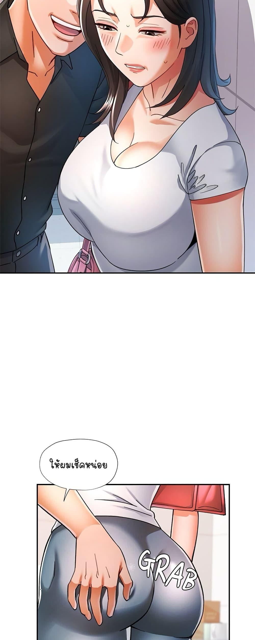 Doujin-Lc- อ่าน โดจิน มังฮวา เกาหลี ญี่ปุ่น จีน แปลไทย In Her Place ตอนที่ 1 2 3 4 5 6 7 8 9 10 11 12 13 14 ฟรี ไม่มีโฆษณา อ่าน โดจิน Manhwa เกาหลี ญี่ปุ่น จีน เรามีครบ คัดมาให้เน้นๆ โดจิน 18+ รับประกันความฟินโดย  Doujin Lc