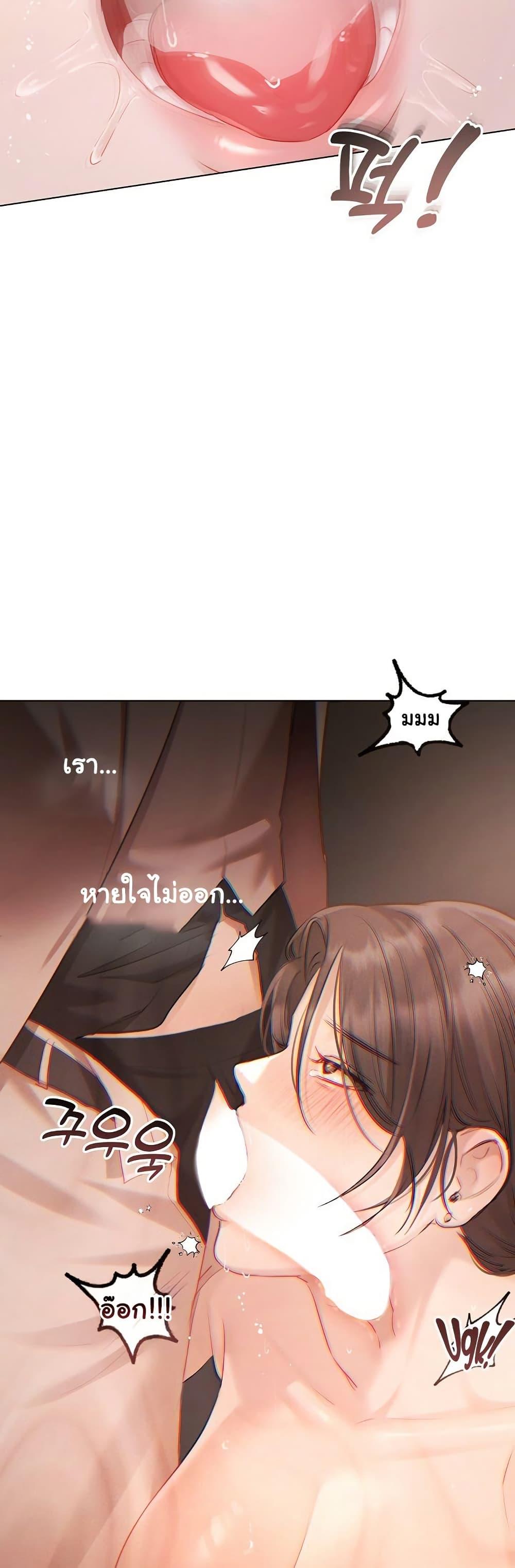 Doujin-Lc- อ่าน โดจิน มังฮวา เกาหลี ญี่ปุ่น จีน แปลไทย Slave to Poetry ตอนที่ 1 2 3 4 5 6 7 8 9 10 11 12 13 14 ฟรี ไม่มีโฆษณา อ่าน โดจิน Manhwa เกาหลี ญี่ปุ่น จีน เรามีครบ คัดมาให้เน้นๆ โดจิน 18+ รับประกันความฟินโดย  Doujin Lc