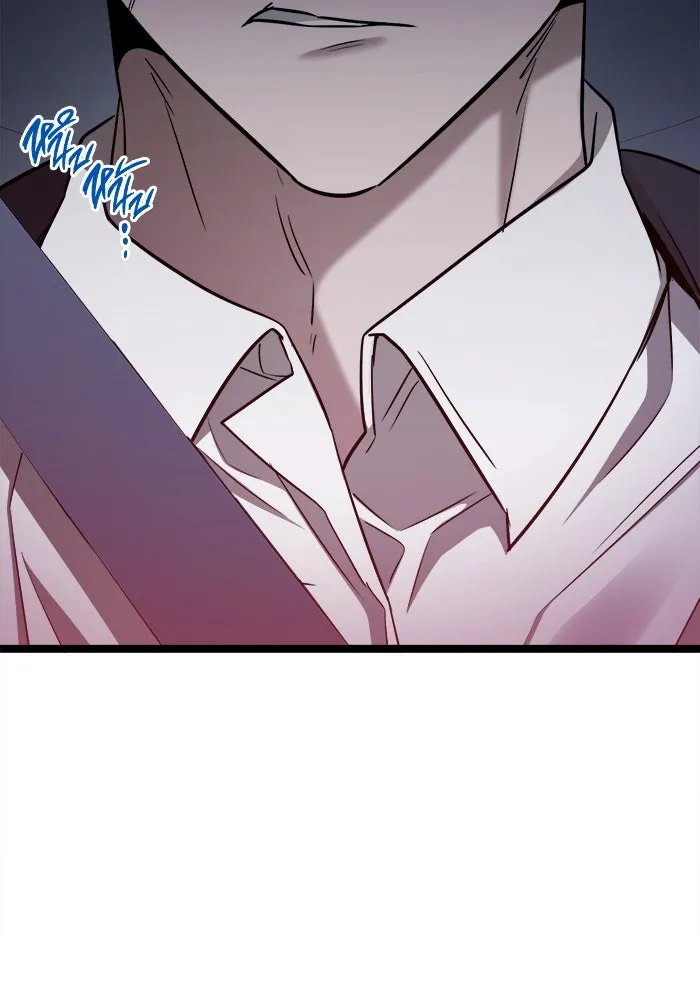 ราชินีนักบู๊ ตอนที่ 56 รูปที่ 20