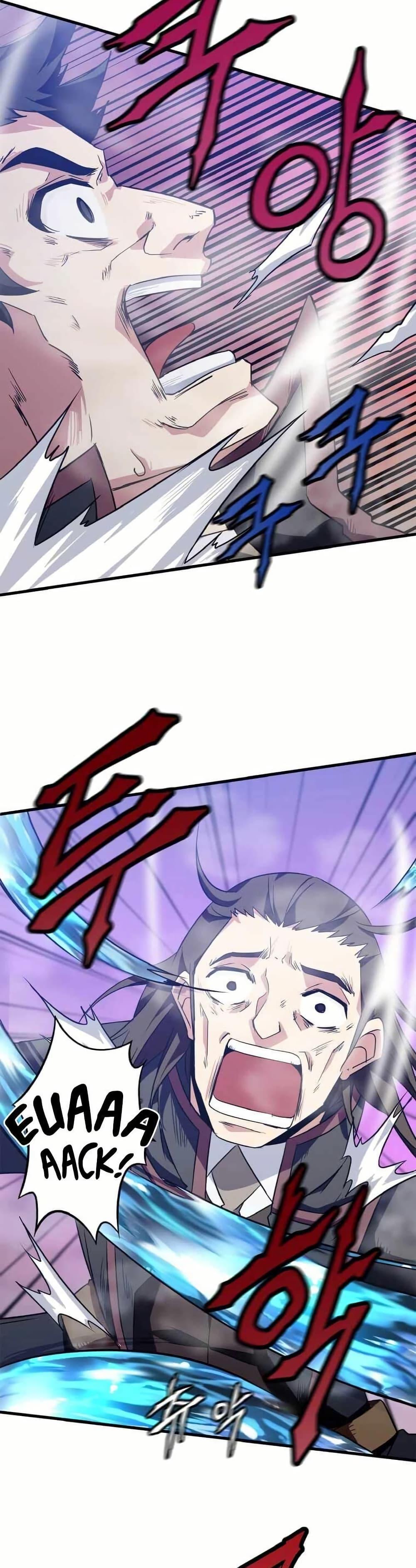 Manga-lc-com อ่านมังงะ อ่านการ์ตูน ออนไลน์ ฟรี Return of the Elemental Lord ตอนที่ 1 2 3 4 5 6 7 8 9 10 11 12 13 14 ฟรี ไม่มีโฆษณา Manga-lc - อ่าน มังงะ อ่าน การ์ตูน ออนไลน์ อ่านมังงะ ฟรี