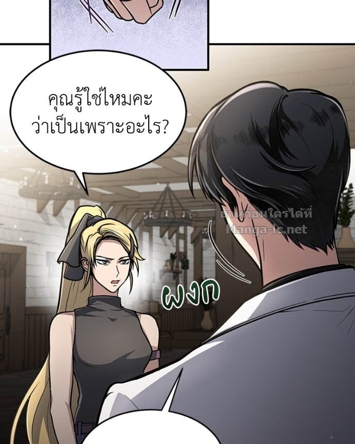 Doujin-Lc- อ่าน โดจิน มังฮวา เกาหลี ญี่ปุ่น จีน แปลไทย ฮีลเลอร์กำมะลอ ตอนที่ 1 2 3 4 5 6 7 8 9 10 11 12 13 14 ฟรี ไม่มีโฆษณา อ่าน โดจิน Manhwa เกาหลี ญี่ปุ่น จีน เรามีครบ คัดมาให้เน้นๆ โดจิน 18+ รับประกันความฟินโดย Doujin Lc