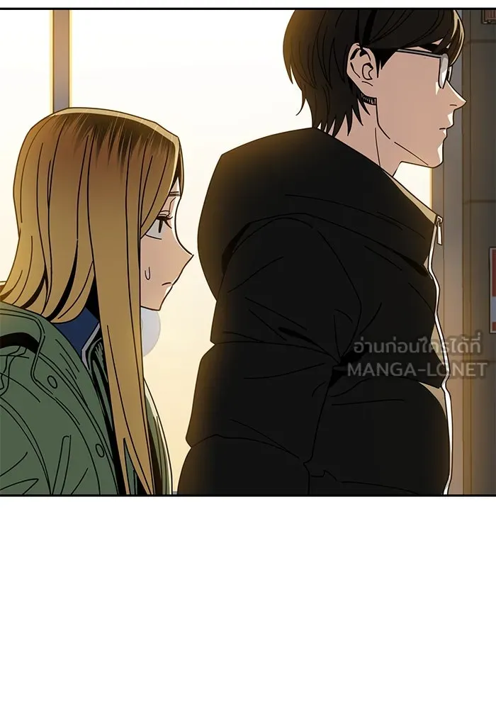 โชคชะตานำพารัก ตอนที่ 28 ใส่ใจเหรอ รูปที่ 69