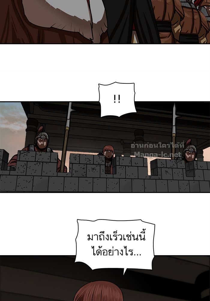 Doujin-Lc- อ่าน โดจิน มังฮวา เกาหลี ญี่ปุ่น จีน แปลไทย องครักษ์แห่งอัครสกุลจาง ตอนที่ 1 2 3 4 5 6 7 8 9 10 11 12 13 14 ฟรี ไม่มีโฆษณา อ่าน โดจิน Manhwa เกาหลี ญี่ปุ่น จีน เรามีครบ คัดมาให้เน้นๆ โดจิน 18+ รับประกันความฟินโดย Doujin Lc