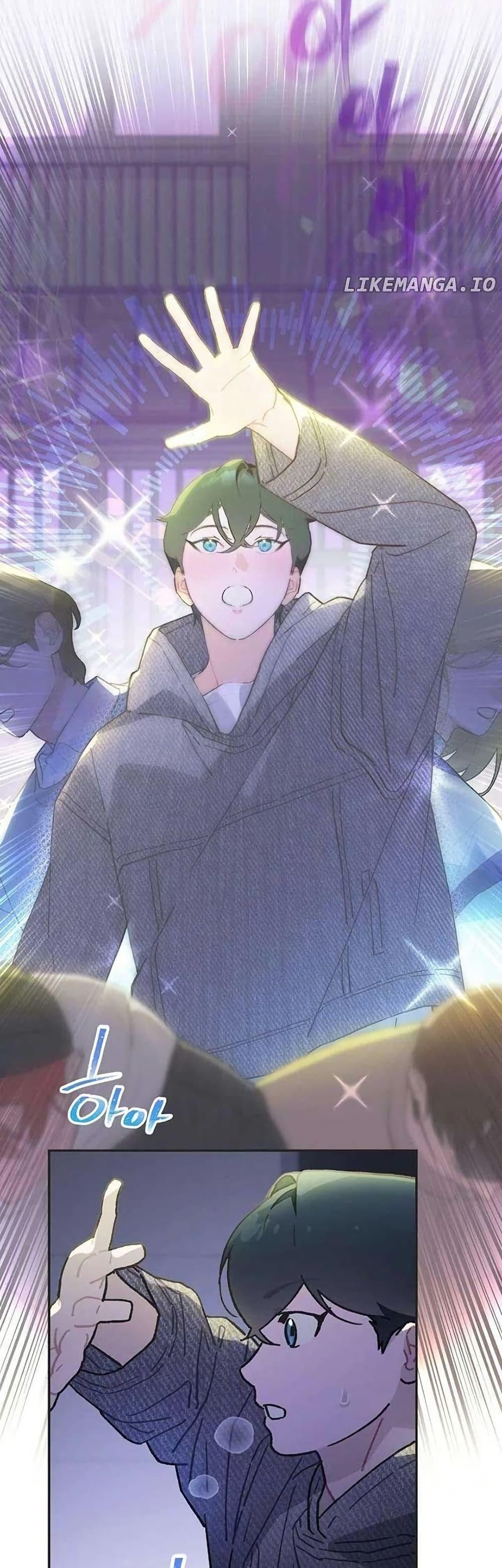 Manga-lc-com อ่านมังงะ อ่านการ์ตูน ออนไลน์ ฟรี Saving the Doomed Idols With My Touch ตอนที่ 1 2 3 4 5 6 7 8 9 10 11 12 13 14 ฟรี ไม่มีโฆษณา Manga-lc - อ่าน มังงะ อ่าน การ์ตูน ออนไลน์ อ่านมังงะ ฟรี