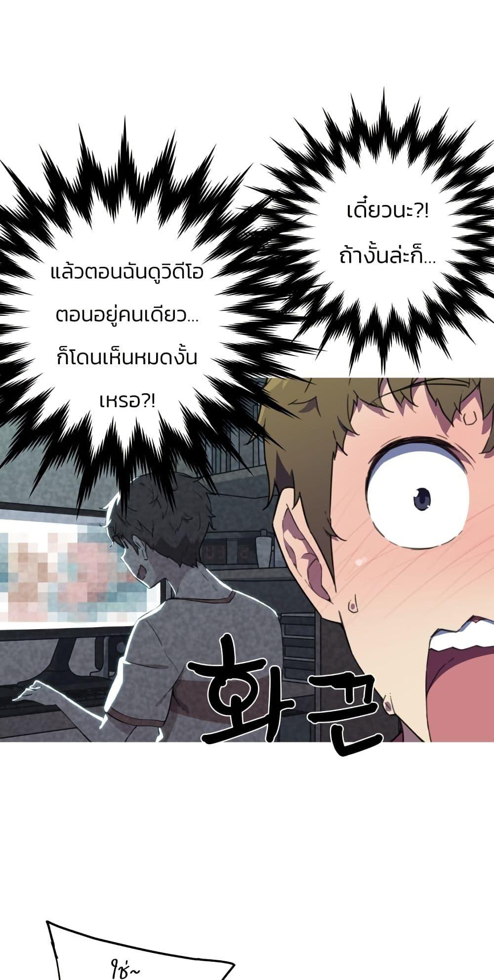 Manga-lc-com อ่านมังงะ อ่านการ์ตูน ออนไลน์ ฟรี Otherworld ตอนที่ 1 2 3 4 5 6 7 8 9 10 11 12 13 14 ฟรี ไม่มีโฆษณา Manga-lc - อ่าน มังงะ อ่าน การ์ตูน ออนไลน์ อ่านมังงะ ฟรี