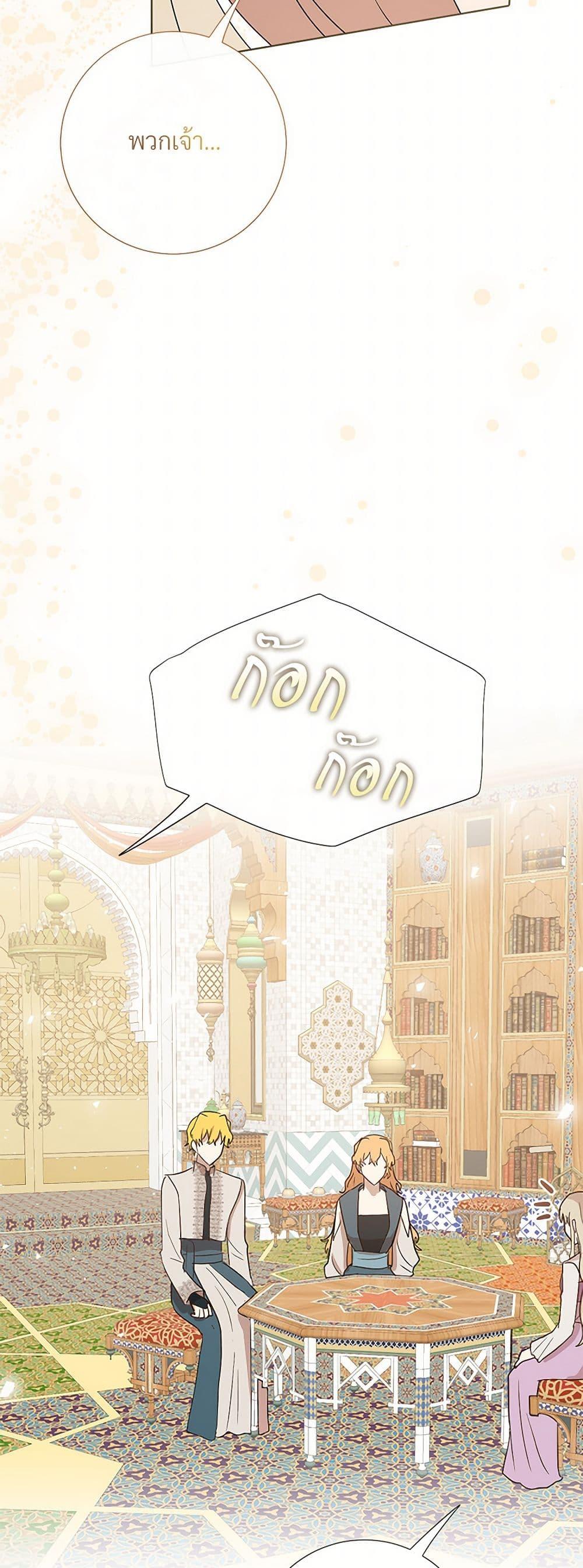 Manga-lc-com อ่านมังงะ อ่านการ์ตูน ออนไลน์ ฟรี Please Don’t Eat Me! ตอนที่ 1 2 3 4 5 6 7 8 9 10 11 12 13 14 ฟรี ไม่มีโฆษณา Manga-lc - อ่าน มังงะ อ่าน การ์ตูน ออนไลน์ อ่านมังงะ ฟรี