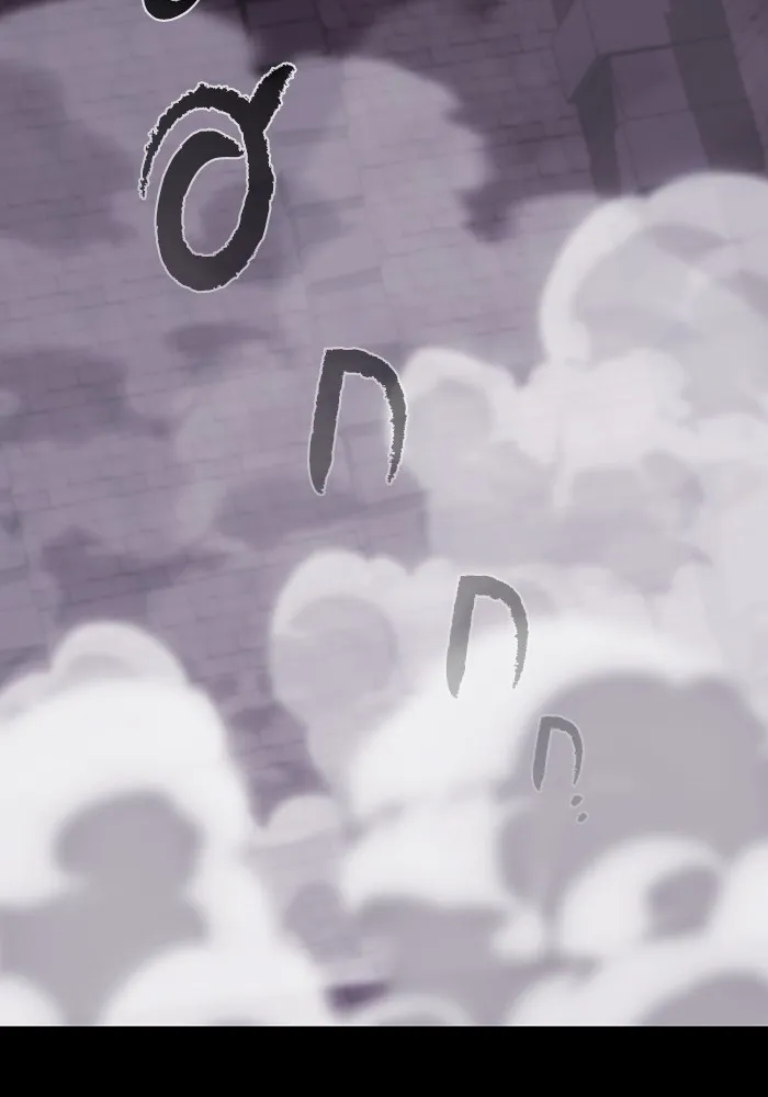 ผู้เล่นขั้นเทพแห่งหอคอยฝึกสอน ตอนที่ 215 รูปที่ 101