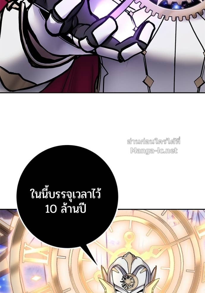 Doujin-Lc- อ่าน โดจิน มังฮวา เกาหลี ญี่ปุ่น จีน แปลไทย แกร่งเกินผู้กล้า แต่ซ่าไม่ได้ ตอนที่ 1 2 3 4 5 6 7 8 9 10 11 12 13 14 ฟรี ไม่มีโฆษณา อ่าน โดจิน Manhwa เกาหลี ญี่ปุ่น จีน เรามีครบ คัดมาให้เน้นๆ โดจิน 18+ รับประกันความฟินโดย Doujin Lc