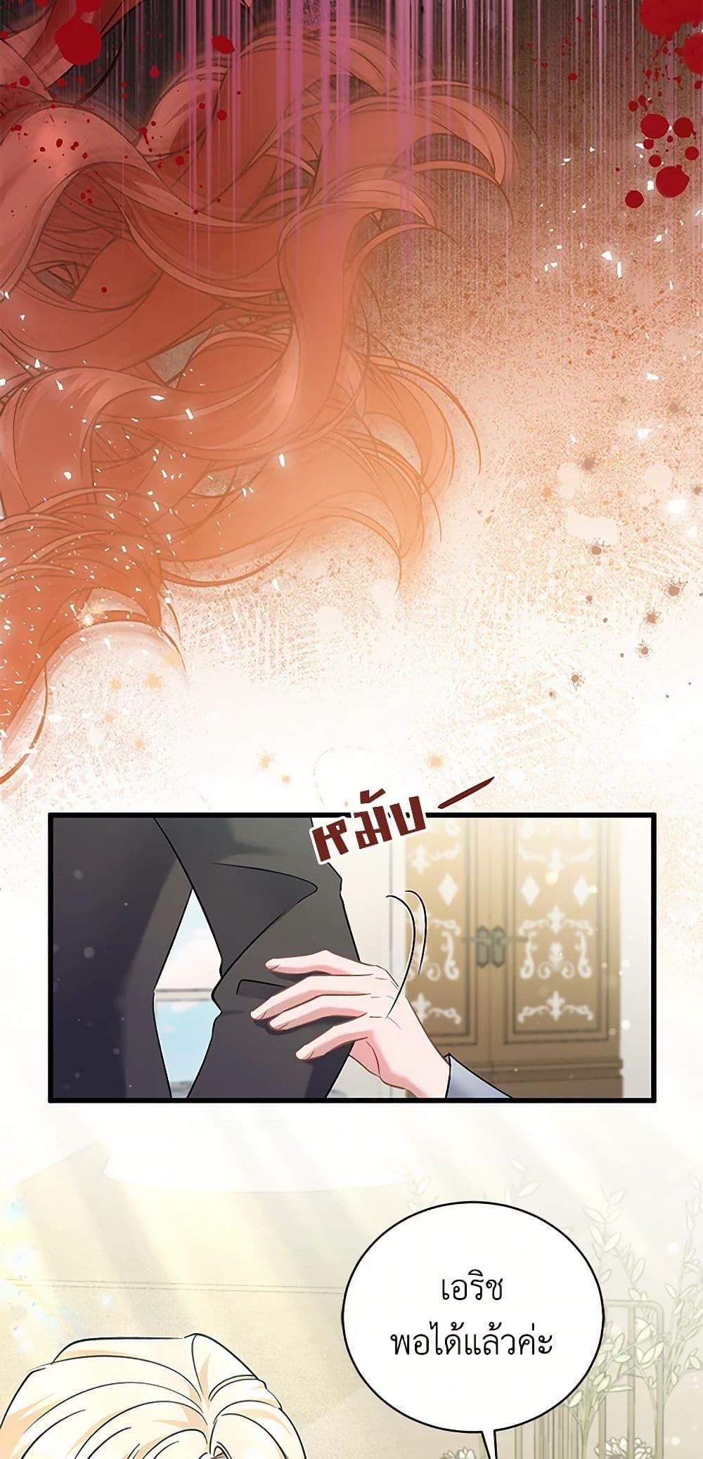 Manga-lc-com อ่านมังงะ อ่านการ์ตูน ออนไลน์ ฟรี I’m Sure It’s My Baby ตอนที่ 1 2 3 4 5 6 7 8 9 10 11 12 13 14 ฟรี ไม่มีโฆษณา Manga-lc - อ่าน มังงะ อ่าน การ์ตูน ออนไลน์ อ่านมังงะ ฟรี