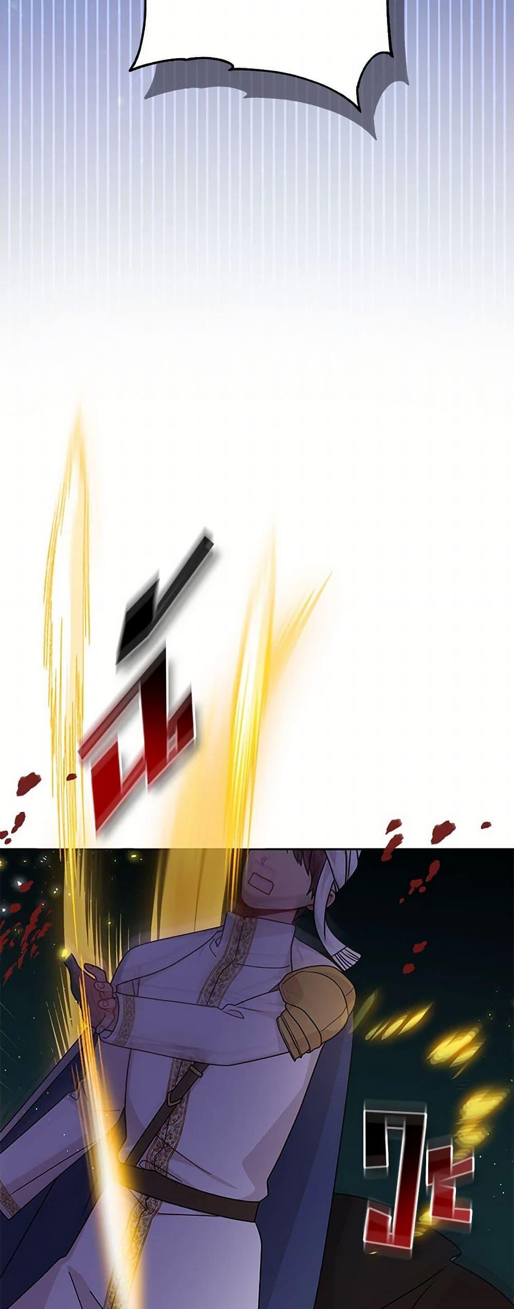 Manga-lc-com อ่านมังงะ อ่านการ์ตูน ออนไลน์ ฟรี My BFF is a Tyrant in Training ตอนที่ 1 2 3 4 5 6 7 8 9 10 11 12 13 14 ฟรี ไม่มีโฆษณา Manga-lc - อ่าน มังงะ อ่าน การ์ตูน ออนไลน์ อ่านมังงะ ฟรี