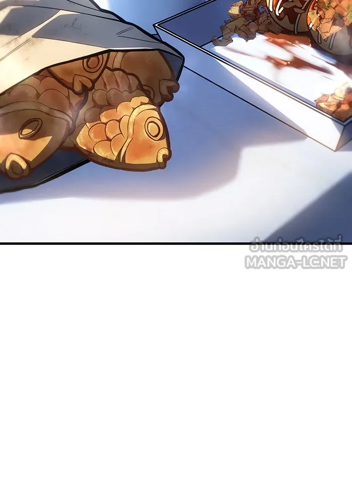 เกิดใหม่พร้อมพลังแห่งราชัน ตอนที่ 34 รูปที่ 3