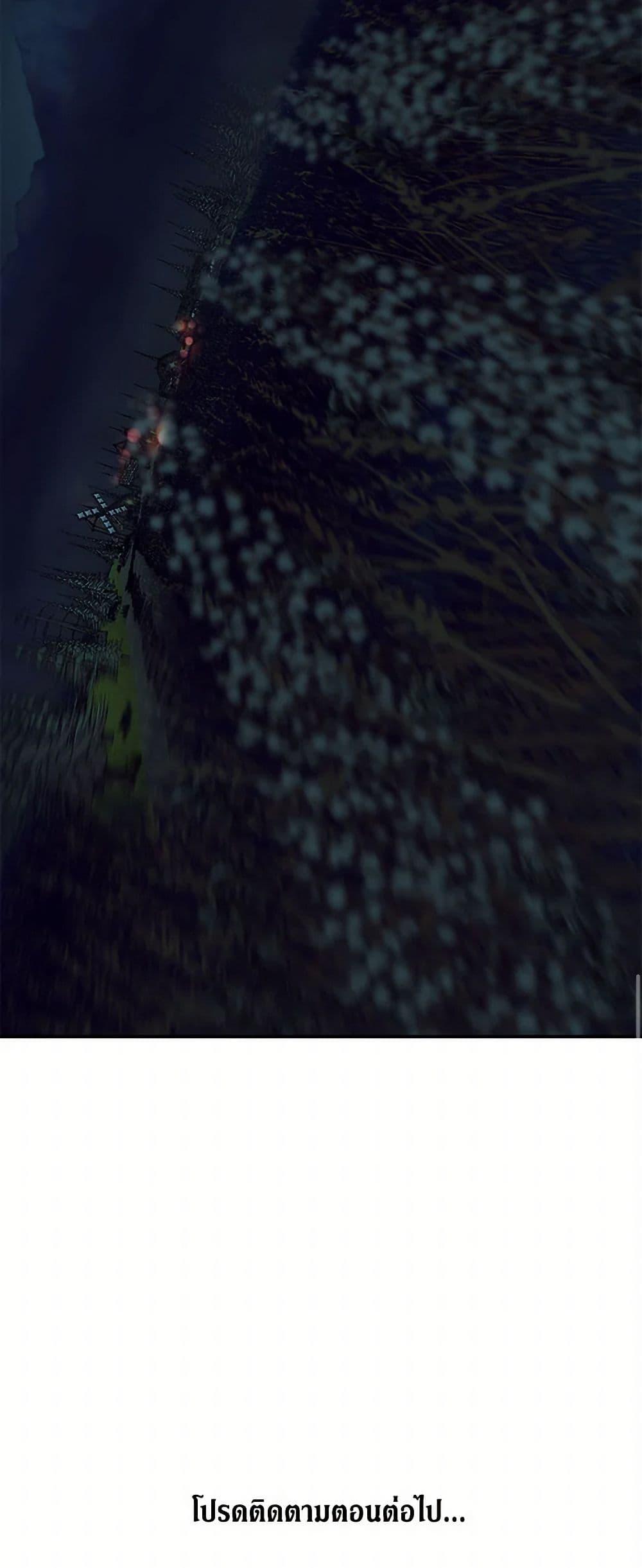 Manga-lc-com อ่านมังงะ อ่านการ์ตูน ออนไลน์ ฟรี The Elegant Sea of Savagery ตอนที่ 1 2 3 4 5 6 7 8 9 10 11 12 13 14 ฟรี ไม่มีโฆษณา Manga-lc - อ่าน มังงะ อ่าน การ์ตูน ออนไลน์ อ่านมังงะ ฟรี