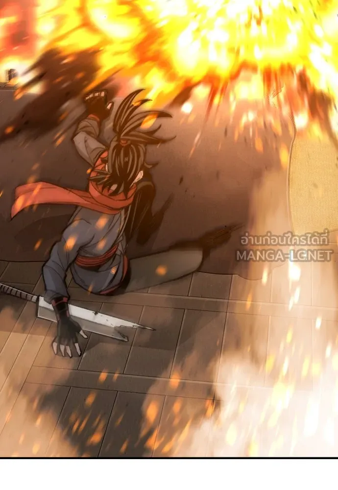 เส้นทางสู่เทพมาร ตอนที่ 31 รูปที่ 195