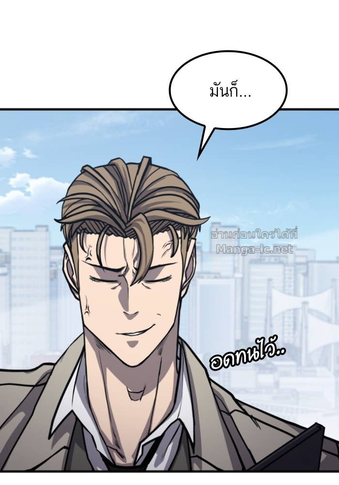 Doujin-Lc- อ่าน โดจิน มังฮวา เกาหลี ญี่ปุ่น จีน แปลไทย HECTOPASCAL ตอนที่ 1 2 3 4 5 6 7 8 9 10 11 12 13 14 ฟรี ไม่มีโฆษณา อ่าน โดจิน Manhwa เกาหลี ญี่ปุ่น จีน เรามีครบ คัดมาให้เน้นๆ โดจิน 18+ รับประกันความฟินโดย Doujin Lc