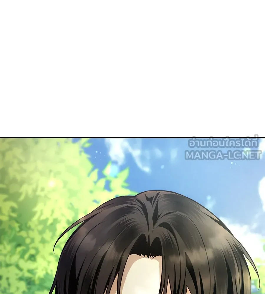 เบื้องหลังรอยยิ้มของเจ้าหญิง ตอนที่ 8 รูปที่ 189