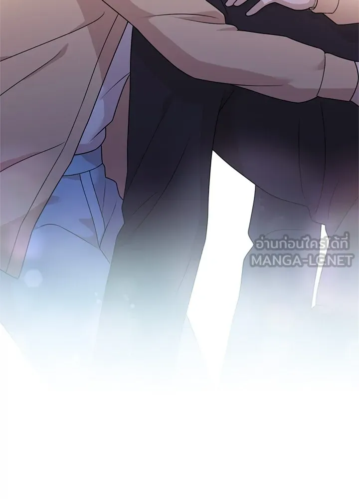 เพลิงแค้นผลาญใจ ตอนที่ 28 รูปที่ 111