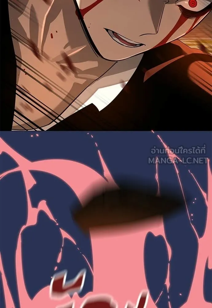 ยมราชลงทัณฑ์ ตอนที่ 115 รูปที่ 193