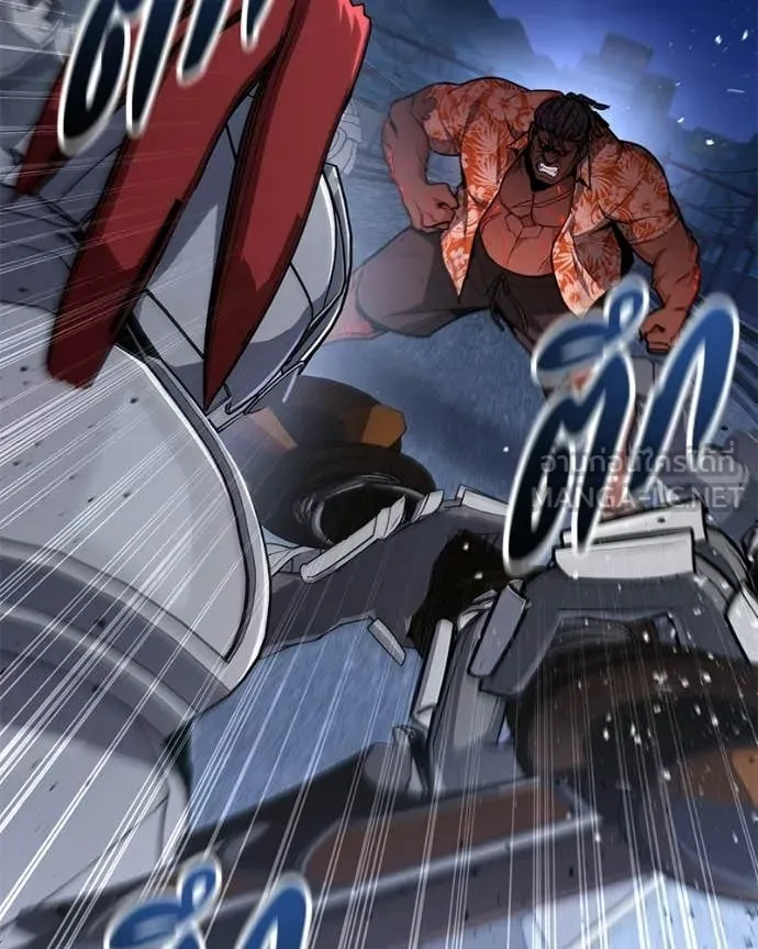 โทษที พื้นที่นี้ ตอนที่ 75 รูปที่ 120