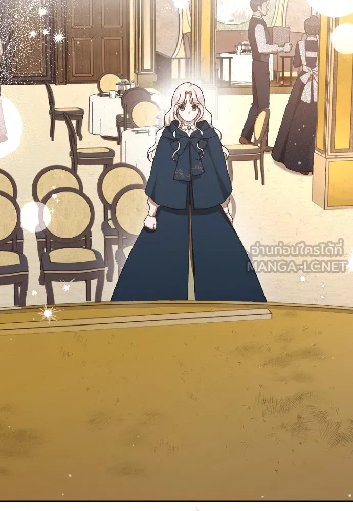 แด่ใจที่ไร้รัก ตอนที่ 6 รูปที่ 3