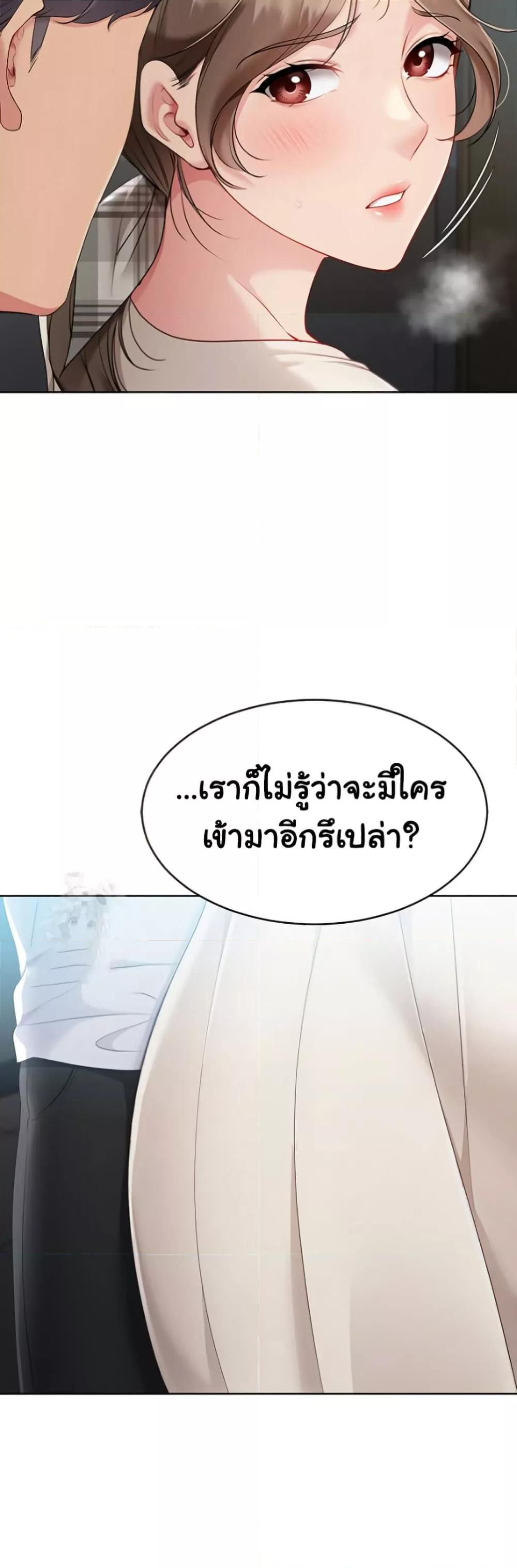 Doujin-Lc- อ่าน โดจิน มังฮวา เกาหลี ญี่ปุ่น จีน แปลไทย Set Up ตอนที่ 1 2 3 4 5 6 7 8 9 10 11 12 13 14 ฟรี ไม่มีโฆษณา อ่าน โดจิน Manhwa เกาหลี ญี่ปุ่น จีน เรามีครบ คัดมาให้เน้นๆ โดจิน 18+ รับประกันความฟินโดย  Doujin Lc