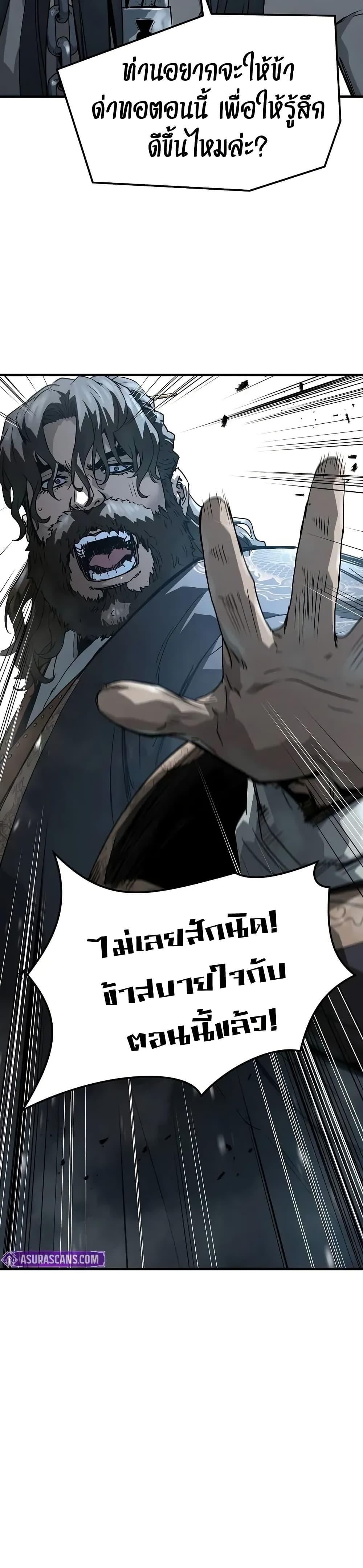 Manga-lc-com อ่านมังงะ อ่านการ์ตูน ออนไลน์ ฟรี Absolute Regression ตอนที่ 1 2 3 4 5 6 7 8 9 10 11 12 13 14 ฟรี ไม่มีโฆษณา Manga-lc - อ่าน มังงะ อ่าน การ์ตูน ออนไลน์ อ่านมังงะ ฟรี