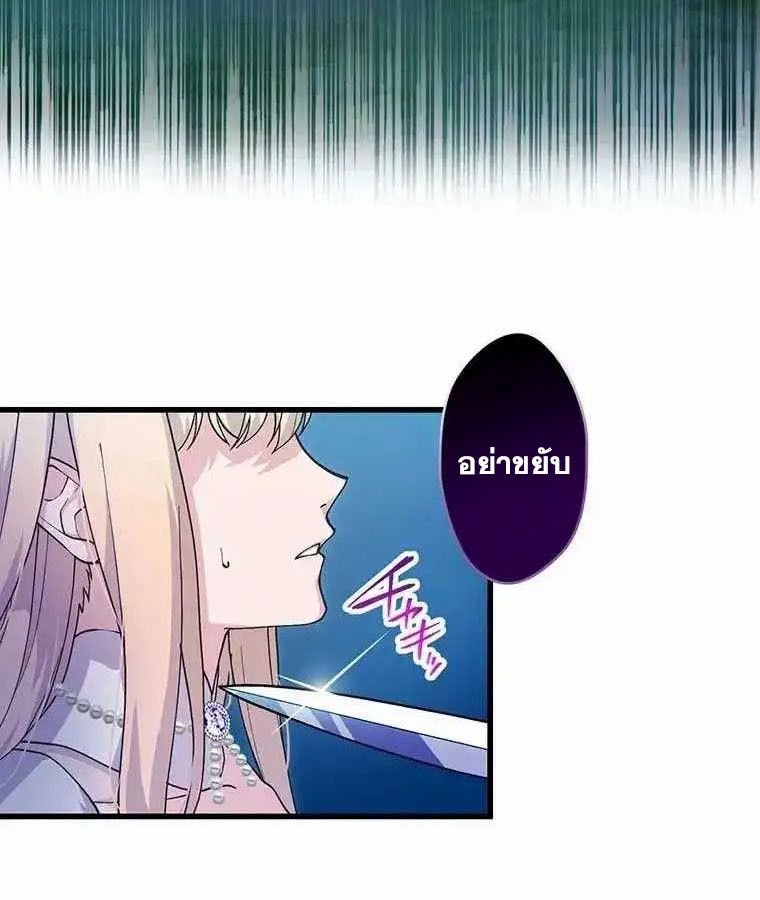 Manga-lc-com อ่านมังงะ อ่านการ์ตูน ออนไลน์ ฟรี The Legendary Assassin Reincarnated as the Beloved Youngest Daughter of a Royal Family ตอนที่ 1 2 3 4 5 6 7 8 9 10 11 12 13 14 ฟรี ไม่มีโฆษณา Manga-lc - อ่าน มังงะ อ่าน การ์ตูน ออนไลน์ อ่านมังงะ ฟรี