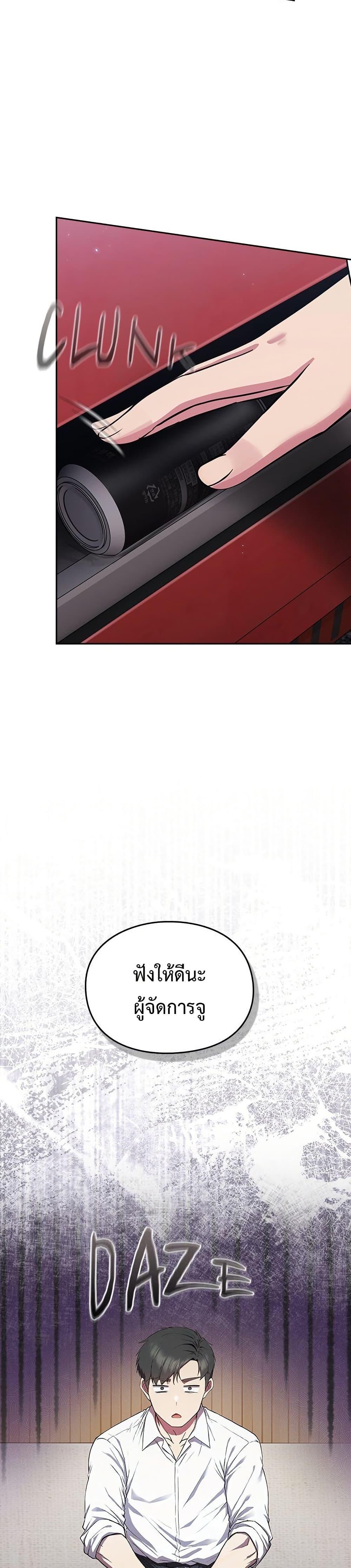 Doujin-Lc- อ่าน โดจิน มังฮวา เกาหลี ญี่ปุ่น จีน แปลไทย Let’s Play Hooky ตอนที่ 1 2 3 4 5 6 7 8 9 10 11 12 13 14 ฟรี ไม่มีโฆษณา อ่าน โดจิน Manhwa เกาหลี ญี่ปุ่น จีน เรามีครบ คัดมาให้เน้นๆ โดจิน 18+ รับประกันความฟินโดย  Doujin Lc