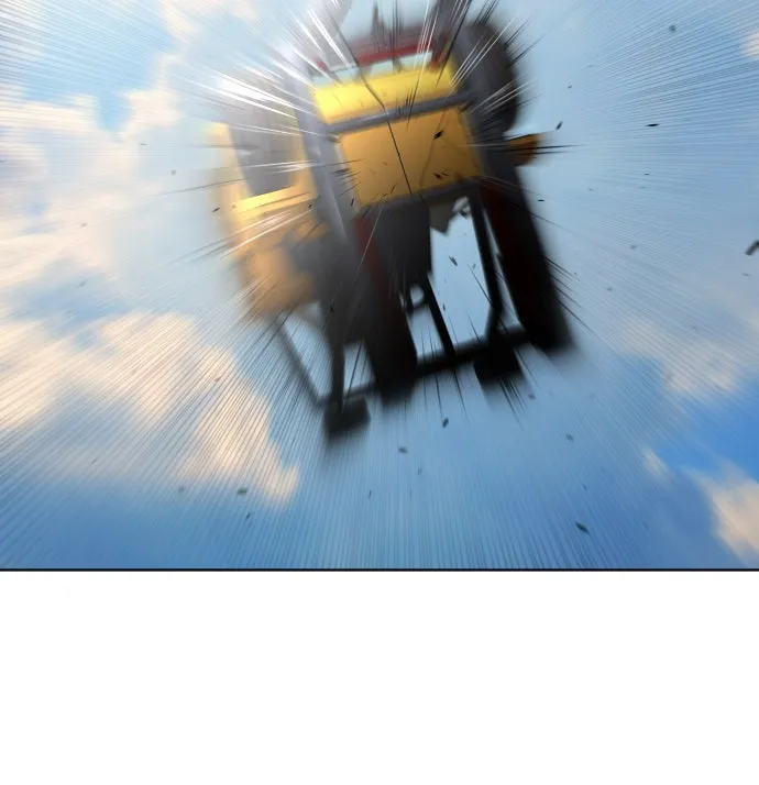 ยุคแห่งยอดมนุษย์ ตอนที่ 22 รูปที่ 23