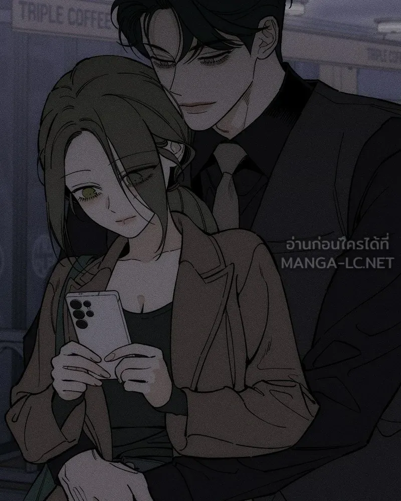 บุปผารุ่มราคะ ตอนที่ 99 รูปที่ 15