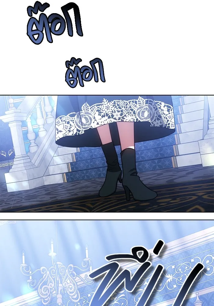 เหตุผลที่ฉันนอกใจ ตอนที่ 25 รูปที่ 43