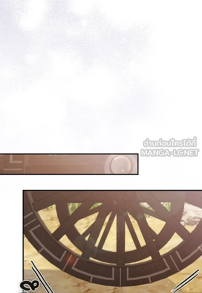 ข้าเนี่ยนะเป็นพระสนม ตอนที่ 121 สายตาเฉียบแหลม รูปที่ 48
