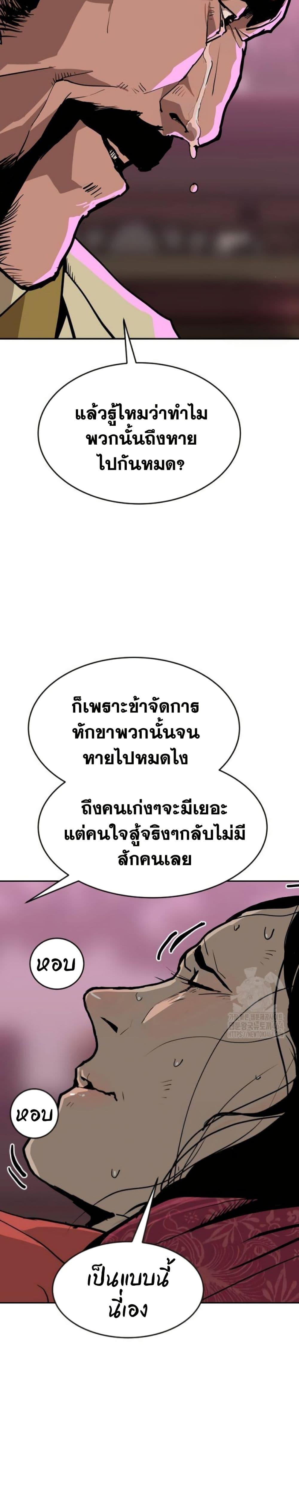 Manga-lc-com อ่านมังงะ อ่านการ์ตูน ออนไลน์ ฟรี The Tales of Heaven and Earth ตอนที่ 1 2 3 4 5 6 7 8 9 10 11 12 13 14 ฟรี ไม่มีโฆษณา Manga-lc - อ่าน มังงะ อ่าน การ์ตูน ออนไลน์ อ่านมังงะ ฟรี