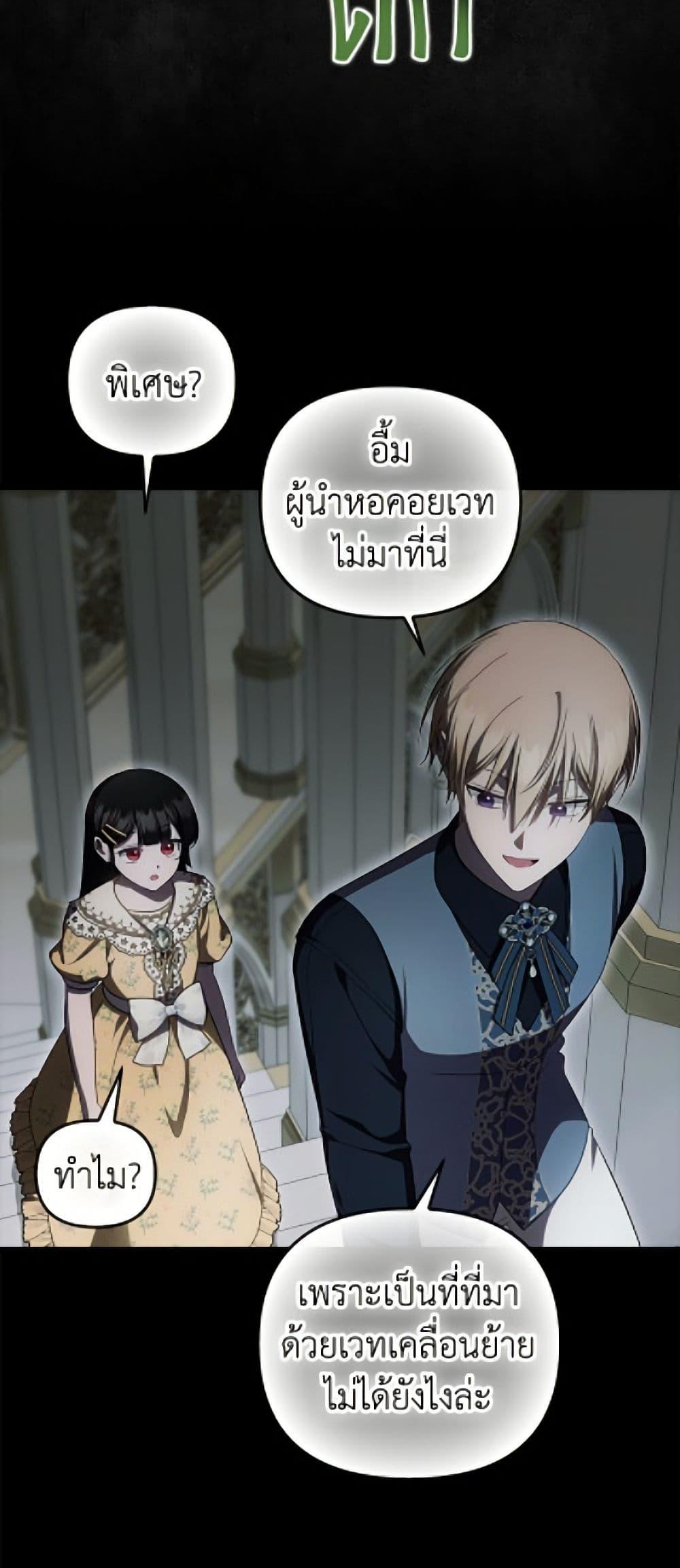 Manga-lc-com อ่านมังงะ อ่านการ์ตูน ออนไลน์ ฟรี It’s My First Time Being Loved ตอนที่ 1 2 3 4 5 6 7 8 9 10 11 12 13 14 ฟรี ไม่มีโฆษณา Manga-lc - อ่าน มังงะ อ่าน การ์ตูน ออนไลน์ อ่านมังงะ ฟรี