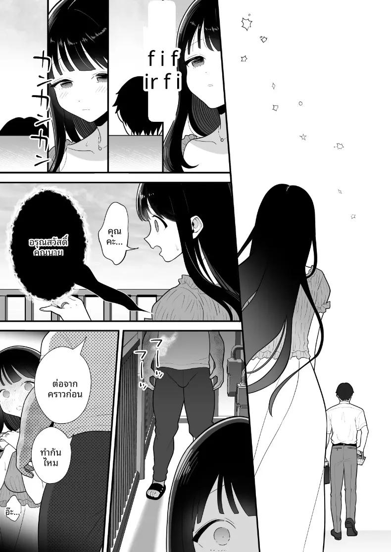 Doujin-Lc- อ่าน โดจิน มังฮวา เกาหลี ญี่ปุ่น จีน แปลไทย จนกว่าภรรยาผู้ยากจนจะจ่ายค่าเช่าด้วยร่างกาย (Kinuo) ตอนที่ 1 2 3 4 5 6 7 8 9 10 11 12 13 14 ฟรี ไม่มีโฆษณา อ่าน โดจิน Manhwa เกาหลี ญี่ปุ่น จีน เรามีครบ คัดมาให้เน้นๆ โดจิน 18+ รับประกันความฟินโดย  Doujin Lc