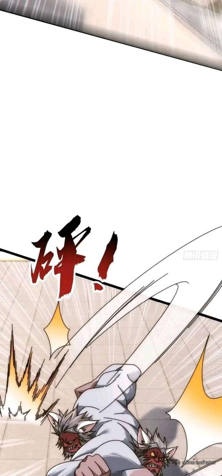 Manga-lc-com อ่านมังงะ อ่านการ์ตูน ออนไลน์ ฟรี Infinite Evolution From Zero ตอนที่ 1 2 3 4 5 6 7 8 9 10 11 12 13 14 ฟรี ไม่มีโฆษณา Manga-lc - อ่าน มังงะ อ่าน การ์ตูน ออนไลน์ อ่านมังงะ ฟรี