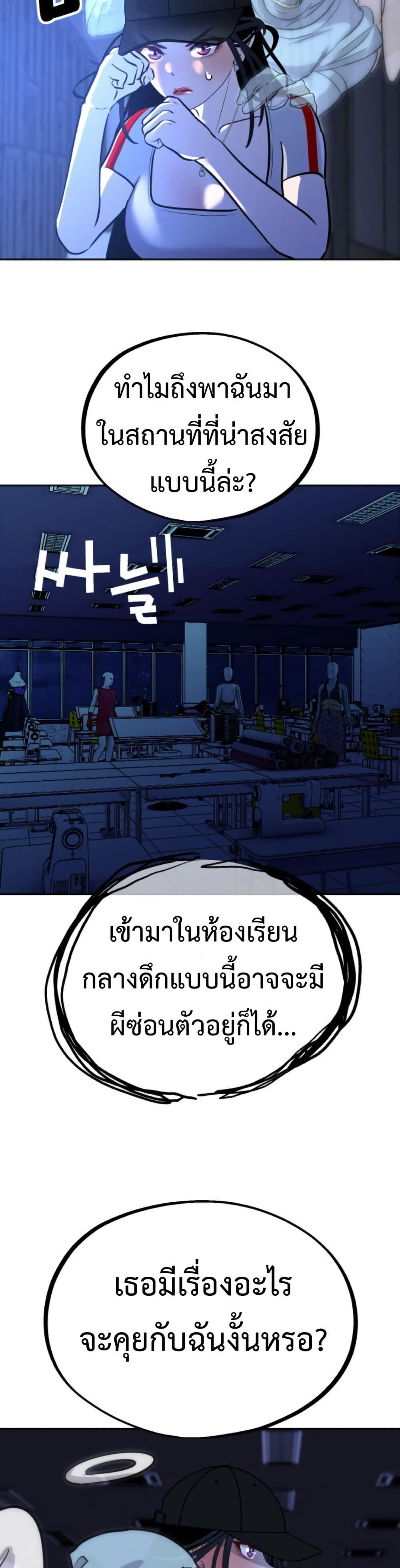 Manga-lc-com อ่านมังงะ อ่านการ์ตูน ออนไลน์ ฟรี Godeokchun’s Food Truck ตอนที่ 1 2 3 4 5 6 7 8 9 10 11 12 13 14 ฟรี ไม่มีโฆษณา Manga-lc - อ่าน มังงะ อ่าน การ์ตูน ออนไลน์ อ่านมังงะ ฟรี