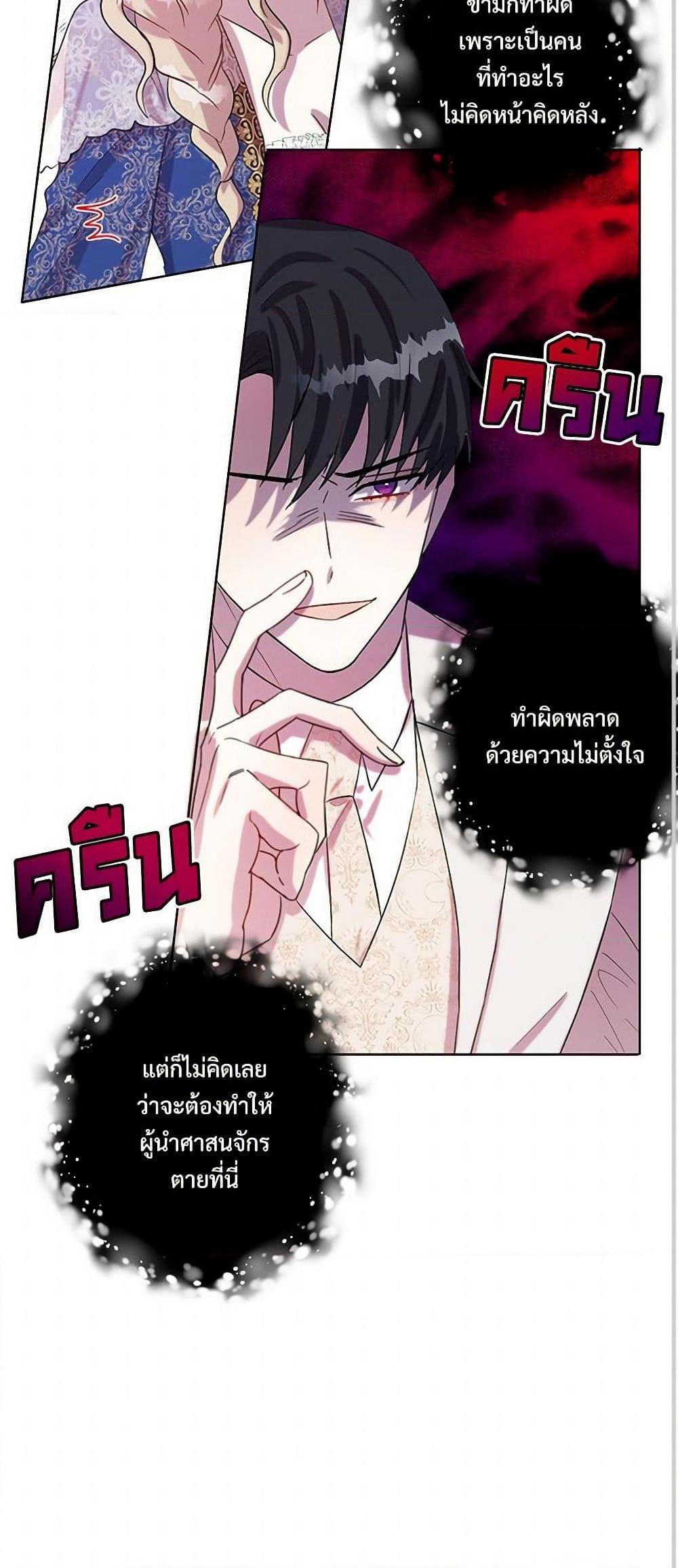 Manga-lc-com อ่านมังงะ อ่านการ์ตูน ออนไลน์ ฟรี Please Don’t Eat Me! ตอนที่ 1 2 3 4 5 6 7 8 9 10 11 12 13 14 ฟรี ไม่มีโฆษณา Manga-lc - อ่าน มังงะ อ่าน การ์ตูน ออนไลน์ อ่านมังงะ ฟรี