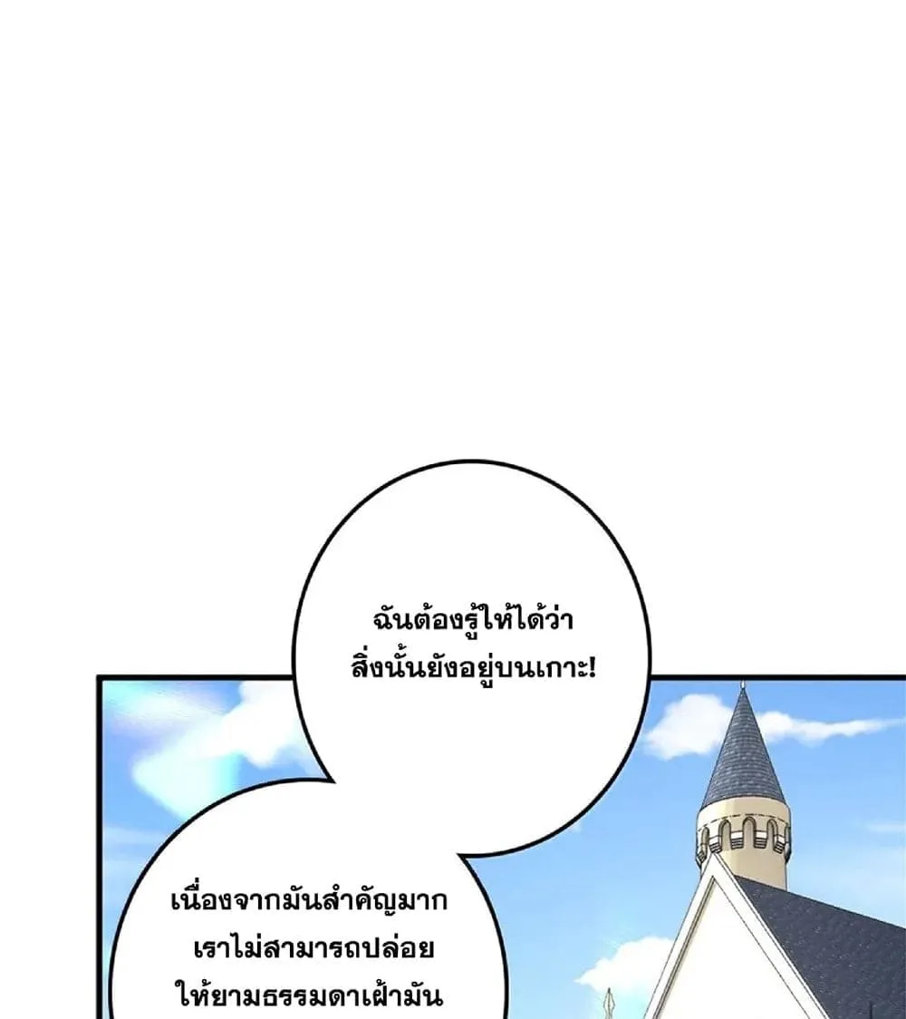 Manga-lc-com อ่านมังงะ อ่านการ์ตูน ออนไลน์ ฟรี Release That Witch ตอนที่ 1 2 3 4 5 6 7 8 9 10 11 12 13 14 ฟรี ไม่มีโฆษณา Manga-lc - อ่าน มังงะ อ่าน การ์ตูน ออนไลน์ อ่านมังงะ ฟรี