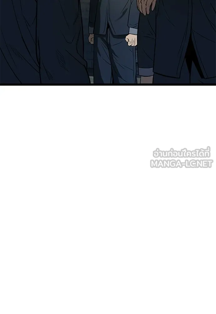 ผู้คุมหมายเลข 0 ตอนที่ 22 รูปที่ 69