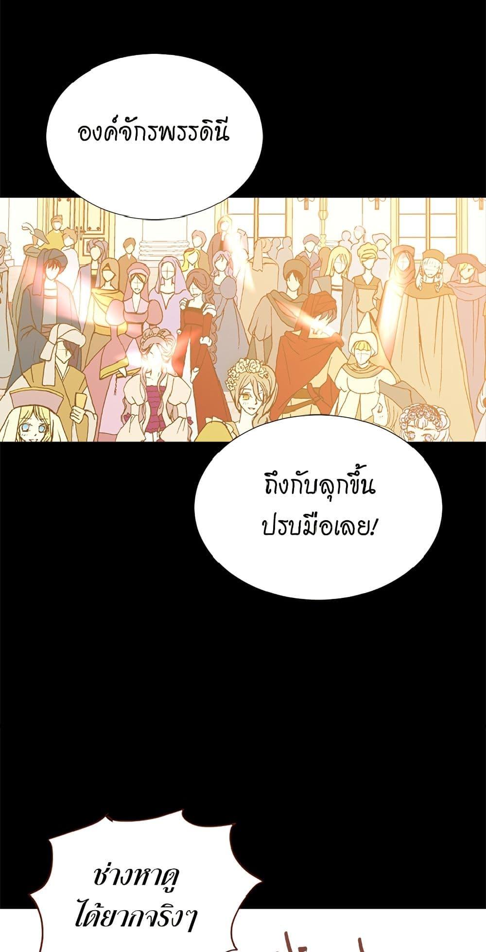 Manga-lc-com อ่านมังงะ อ่านการ์ตูน ออนไลน์ ฟรี Isekai Empress ตอนที่ 1 2 3 4 5 6 7 8 9 10 11 12 13 14 ฟรี ไม่มีโฆษณา Manga-lc - อ่าน มังงะ อ่าน การ์ตูน ออนไลน์ อ่านมังงะ ฟรี