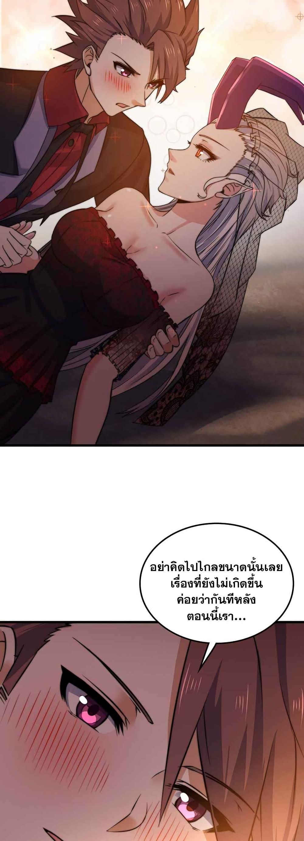 Manga-lc-com อ่านมังงะ อ่านการ์ตูน ออนไลน์ ฟรี My Wife is a Demon Queen ตอนที่ 1 2 3 4 5 6 7 8 9 10 11 12 13 14 ฟรี ไม่มีโฆษณา Manga-lc - อ่าน มังงะ อ่าน การ์ตูน ออนไลน์ อ่านมังงะ ฟรี