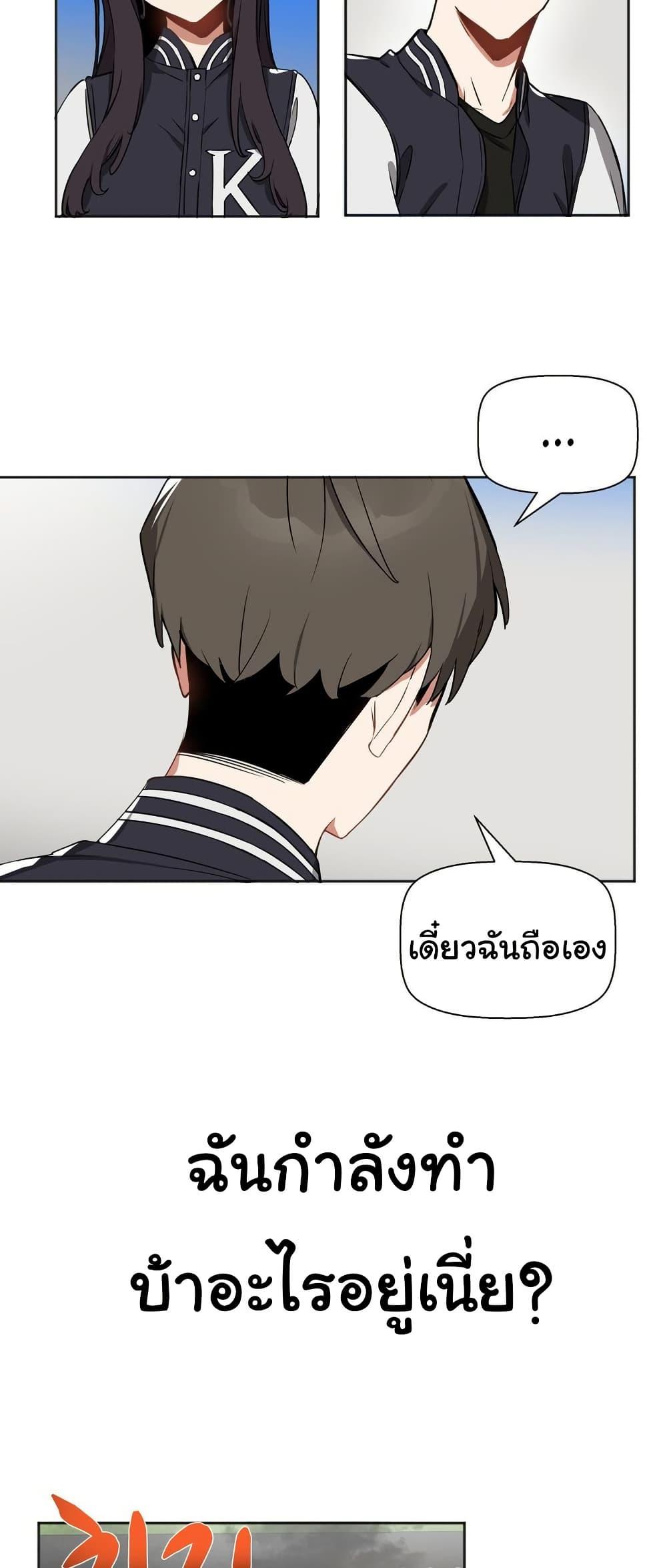 Doujin-Lc- อ่าน โดจิน มังฮวา เกาหลี ญี่ปุ่น จีน แปลไทย Alt Account Trap! ตอนที่ 1 2 3 4 5 6 7 8 9 10 11 12 13 14 ฟรี ไม่มีโฆษณา อ่าน โดจิน Manhwa เกาหลี ญี่ปุ่น จีน เรามีครบ คัดมาให้เน้นๆ โดจิน 18+ รับประกันความฟินโดย  Doujin Lc