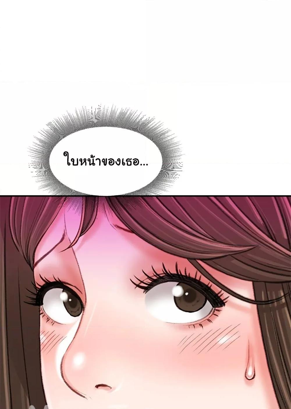 Doujin-Lc- อ่าน โดจิน มังฮวา เกาหลี ญี่ปุ่น จีน แปลไทย Distractions ตอนที่ 1 2 3 4 5 6 7 8 9 10 11 12 13 14 ฟรี ไม่มีโฆษณา อ่าน โดจิน Manhwa เกาหลี ญี่ปุ่น จีน เรามีครบ คัดมาให้เน้นๆ โดจิน 18+ รับประกันความฟินโดย  Doujin Lc