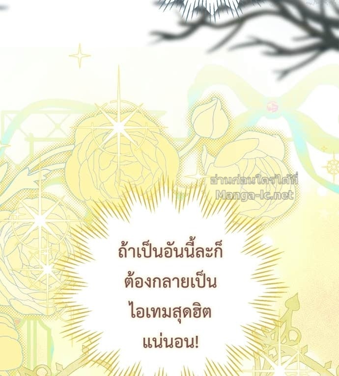 Doujin-Lc- อ่าน โดจิน มังฮวา เกาหลี ญี่ปุ่น จีน แปลไทย แกรนด์ดัชเชสล็อกมง ตอนที่ 1 2 3 4 5 6 7 8 9 10 11 12 13 14 ฟรี ไม่มีโฆษณา อ่าน โดจิน Manhwa เกาหลี ญี่ปุ่น จีน เรามีครบ คัดมาให้เน้นๆ โดจิน 18+ รับประกันความฟินโดย Doujin Lc