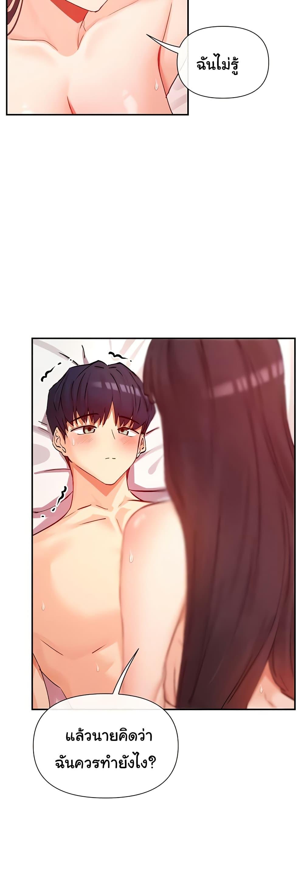 Doujin-Lc- อ่าน โดจิน มังฮวา เกาหลี ญี่ปุ่น จีน แปลไทย You Watch Stuff Like ตอนที่ 1 2 3 4 5 6 7 8 9 10 11 12 13 14 ฟรี ไม่มีโฆษณา อ่าน โดจิน Manhwa เกาหลี ญี่ปุ่น จีน เรามีครบ คัดมาให้เน้นๆ โดจิน 18+ รับประกันความฟินโดย  Doujin Lc