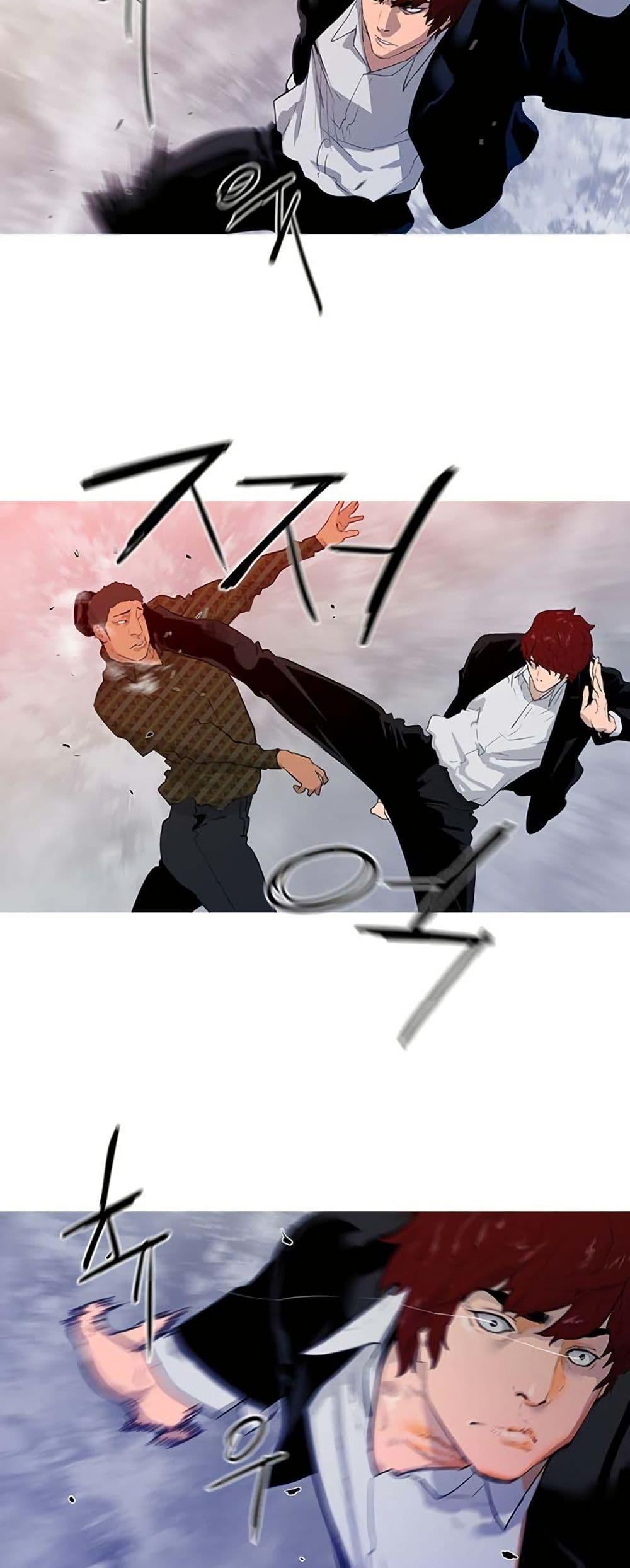 Manga-lc-com อ่านมังงะ อ่านการ์ตูน ออนไลน์ ฟรี Colosseum ตอนที่ 1 2 3 4 5 6 7 8 9 10 11 12 13 14 ฟรี ไม่มีโฆษณา Manga-lc - อ่าน มังงะ อ่าน การ์ตูน ออนไลน์ อ่านมังงะ ฟรี